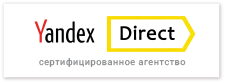 Netpeak — сертифицированное агентство Яндекс.Директ